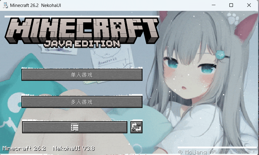 游戏截图1